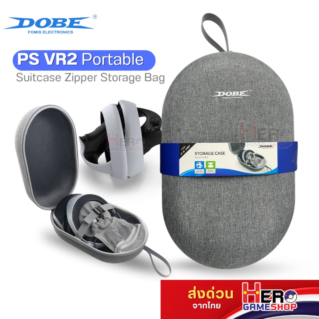 [DOBE™] กระเป๋า PS5 VR2 EVA กันกระแทก สำหรับพกพา พร้อมชุดปกป้องเลนส์ และ กันลื่น Controller พร้อมส่ง By Hero gameshop
